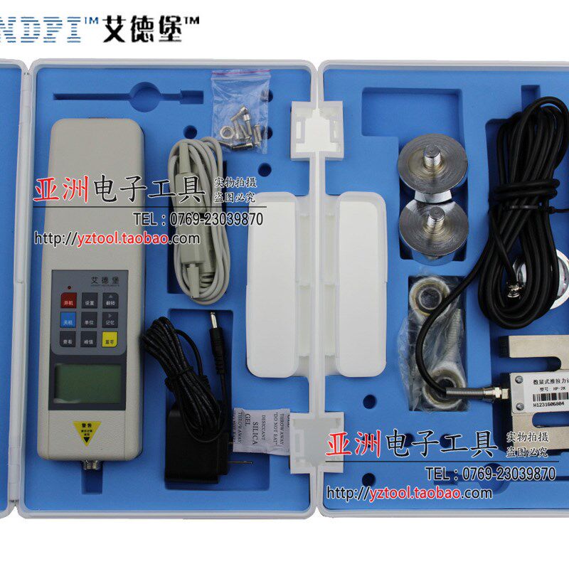 艾德堡数显式推拉力计HP-20K外置传感器1K/2K/3K/5K/10K/50K/100K