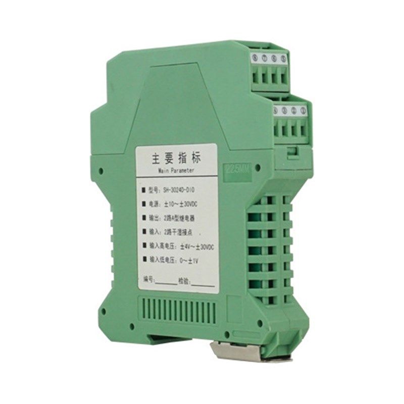 阿尔泰SH-3024D-DIO2路隔离数字量输入2路继电器输出模块