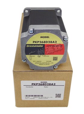 57日本东方步进电机驱动器套装PKP268D28A2+CVD228BR-K+LC2B06E