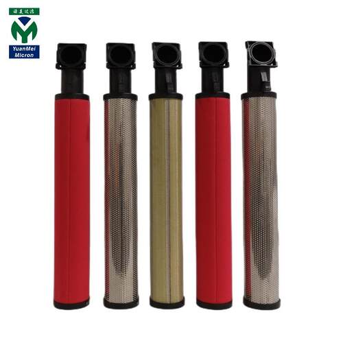替代滤芯 KLAE-C70E KLAE-T70E KLAE- A70E KLAE-F70E KLAE-H70E