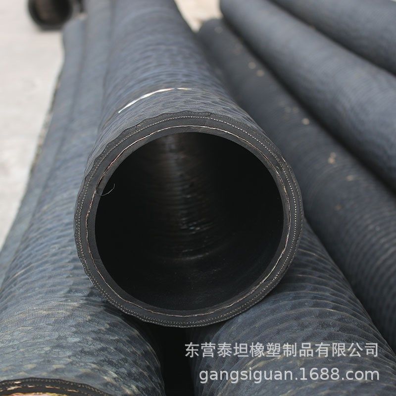 防汛抗旱排水排涝用 8寸10寸DN200 250 大口径橡胶钢丝管,橡塑材料及制品,橡胶管,淘宝优惠券,粉丝福利购,淘宝优惠卷