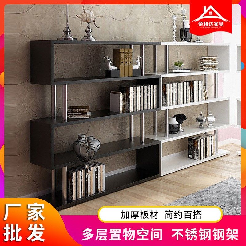 书架书柜现代简约玄关柜门厅陈列柜落地置物架储物架层架客厅