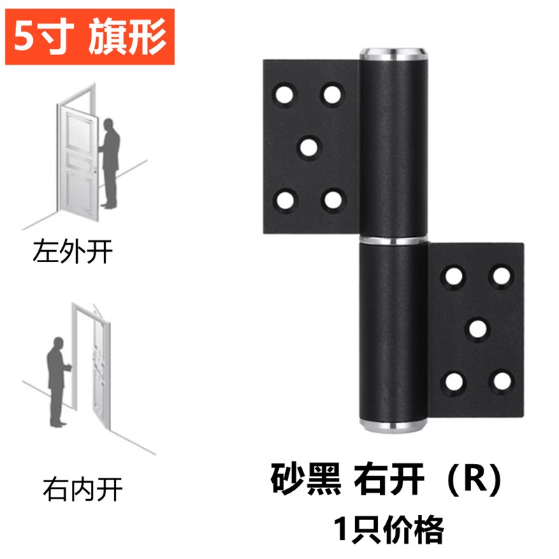 ll隐形门合页闭门器自动关门 液压缓冲弹簧阻尼铰链 背景墙暗门合