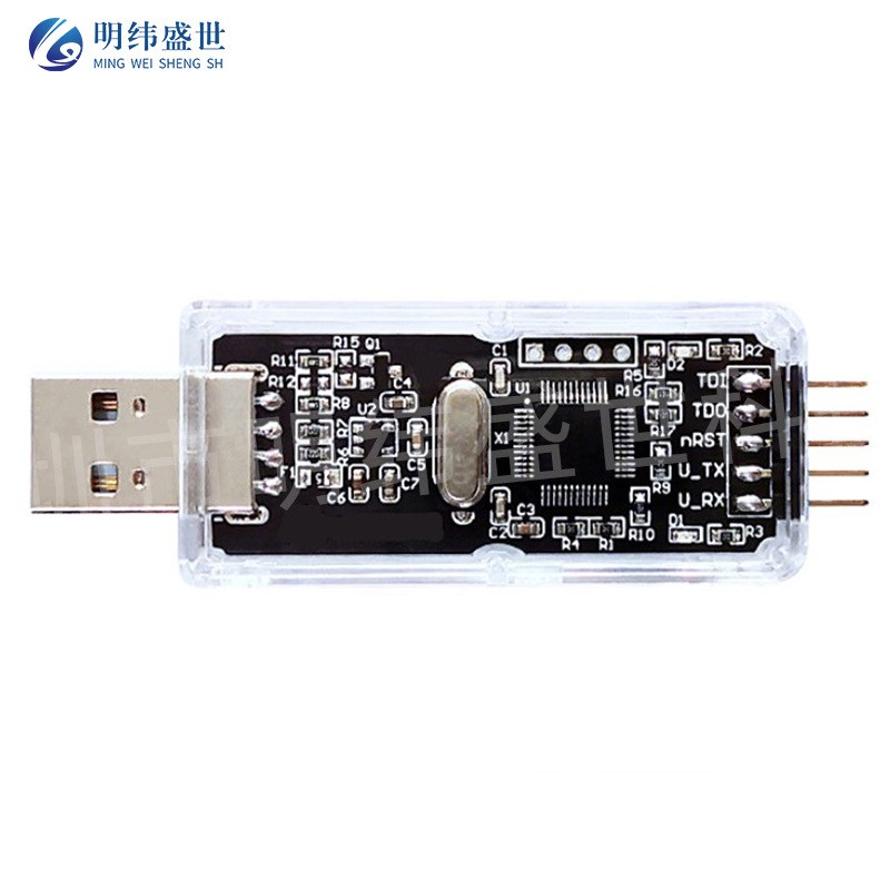 CMSIS DAP/DAPLink仿真器 STM32调试器下载器Keil JTAG/SWD/串口