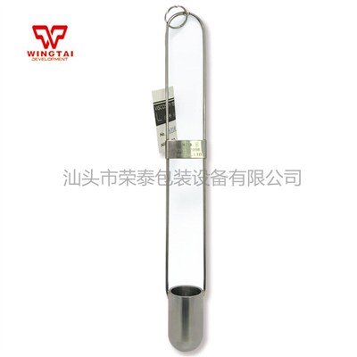 日本NIPPO粘度杯手提式量杯油墨油漆粘度杯2#/3#/4#/便携式粘度计