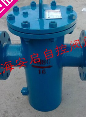 SBL法兰蓝篮式过滤器 DN25 32 40 50 65 80 100 125 150 200-600