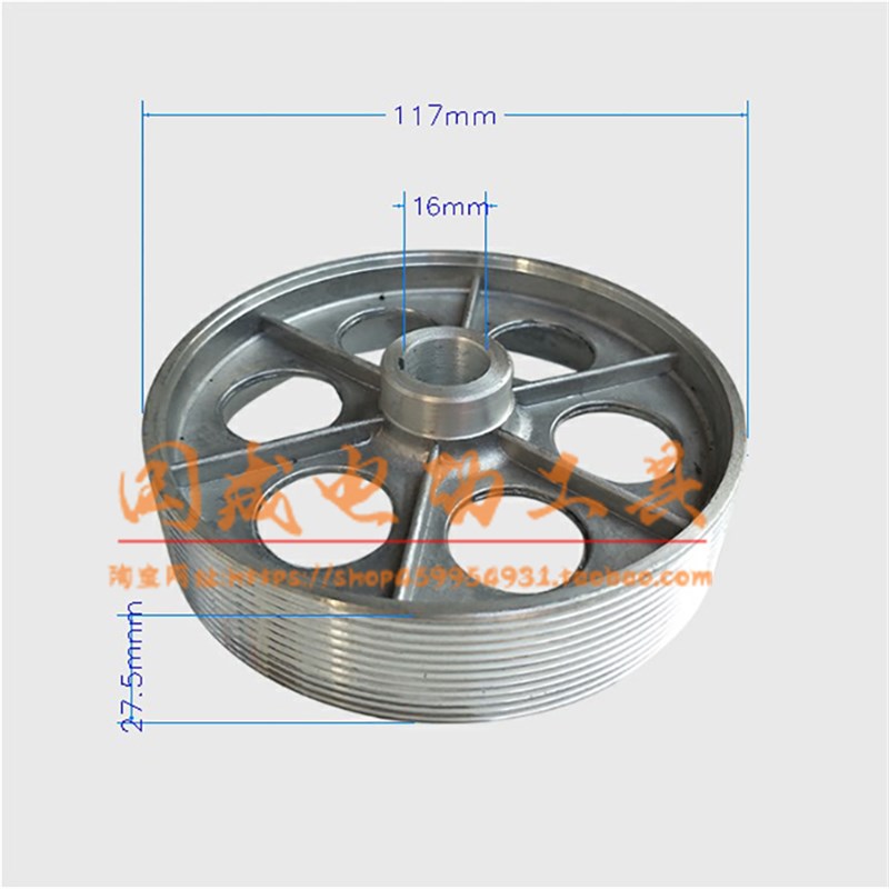 350 355皮带式切割机配件 皮带轮 皮带盘 大小皮带轮 传动轮盘