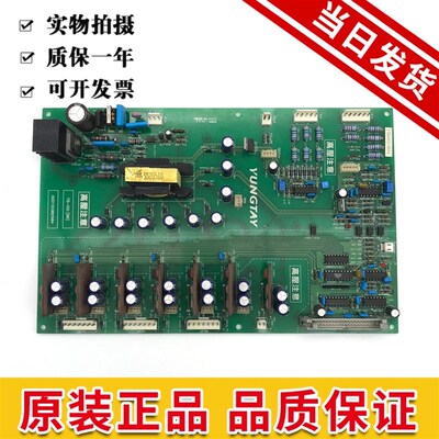 永大电梯驱动板/永大ENT电梯高压板FB-IGD(B0) ASSY:DC002904原装