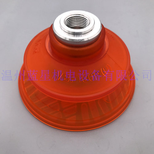 韩国VTEC VMECA真空吸盘VB10黑色  VBF100PU-38F