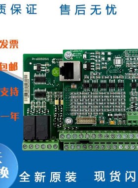 新时达电梯AS320变频器AS.T027主板AS.T036驱动板AS.T024分频PG卡