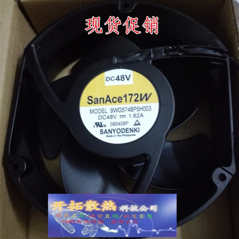 9WG5748P5H003三洋SanAce172W MODEL DC 48V 1.62A