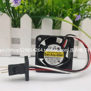 40WF 24V 0.076A 全新 D04 Ace 9WF0424F6D03 发那科散热风扇 San