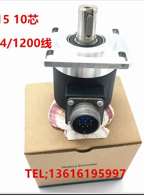 ZSF62J15PR1024M05L/1200M5L数控主轴编码器10芯沈阳机床15轴10芯