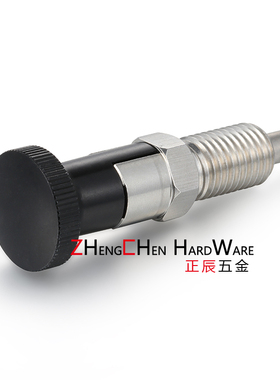 PXTYS/PXTSS不锈钢细牙内螺纹型自锁旋钮柱塞弹簧分割ZAT12/ZAT14