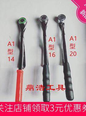 冲床安全手强磁吸盘安全器冲床安全夹具安全夹子机械手双头