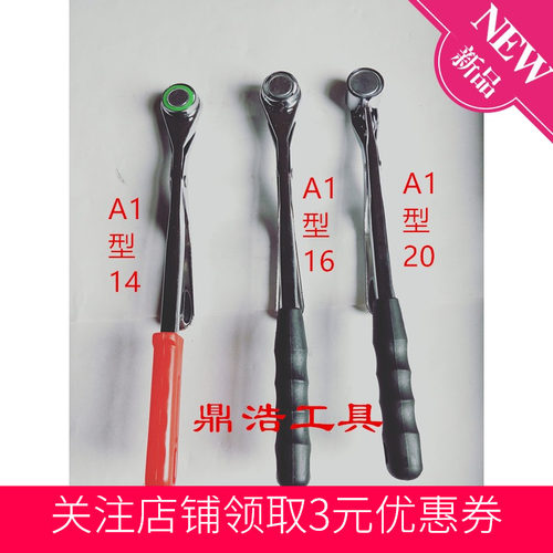 冲床安全手强磁吸盘安全器冲床安全夹具安全夹子机械手双头