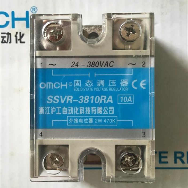 浙江沪工固态调压器SSVR-3810RA 10A 24-480VAC外接电位器2W 470K
