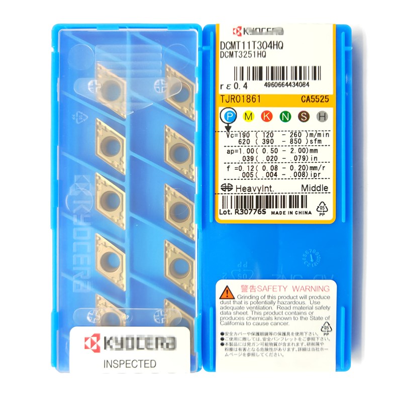日本京瓷数控车刀片正品DCMT11T304HQ CA5525菱形涂层刀粒钢现货
