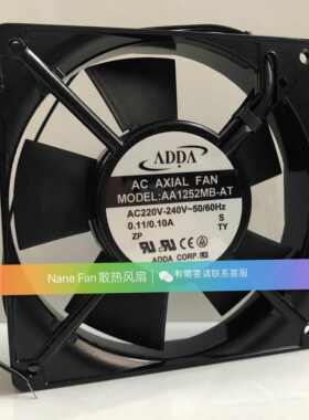 全新ADDA AA1282MB-AT 12038 AC220V 12025 AA1252MS-AT散热风扇
