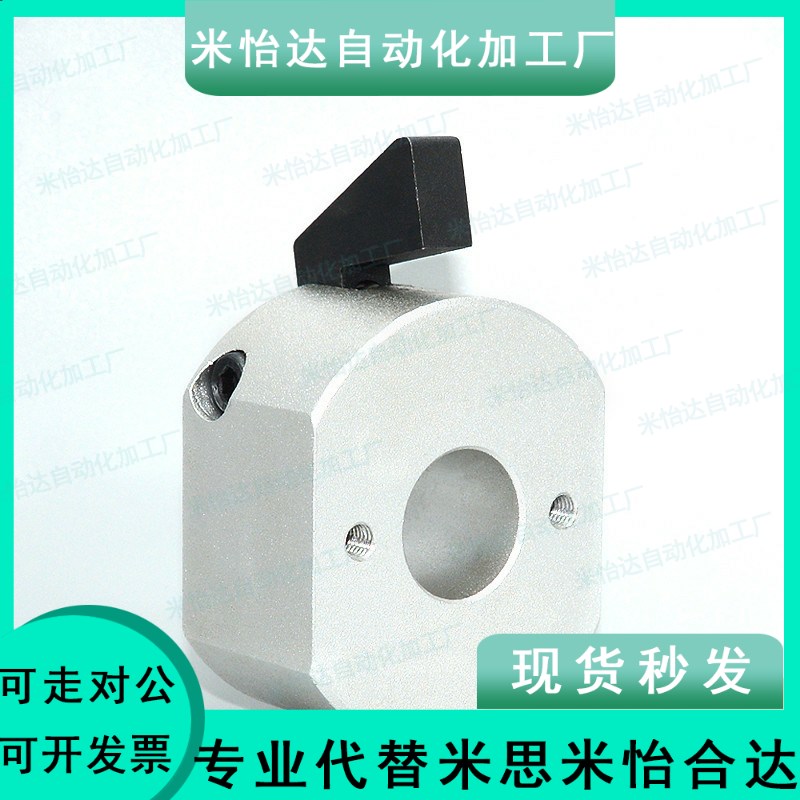 快速安装型环FBQ21/31 WSC WSCB WSCM 10 12 16 20 22 25 30