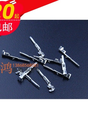 100只SM冷压端子间距2.54mmSM-A公头插簧连接器接插件簧片公针