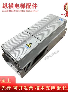 通力电梯变频器KDM159 KM997159-LOCAL KM997160-LOCAL 原装全新