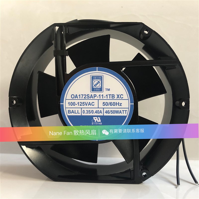 ORIONFANS OA172SAP-11-1TB XC 100-125VAC 0.35A 46/50W散热风扇