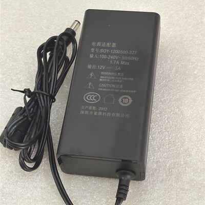 原装索源12V5A电源适配器SOY-1200500-327圆口5.5*2.5接口60W电源