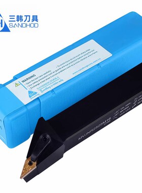 三韩数控外圆车刀杆MVJNR1616H16 2020K16 MVJNL2525M16 3232P16