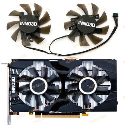 Inno3D映众GTX1660tiR