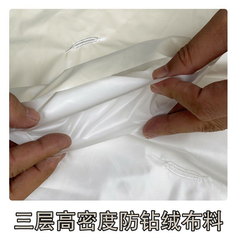 2021冬季三合一通道布直充羽绒服免胆直充高档面料专用棉服布料