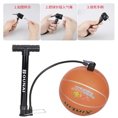 新款篮球打气充气加气筒 自行车手动车便捷式加气枪泵 气针球包