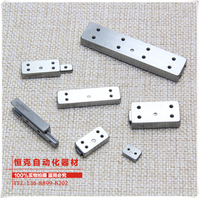 SCHNEEBERGER 微型滑块 NDN05-10.05 1-20.10 25.15 30.20 40.30