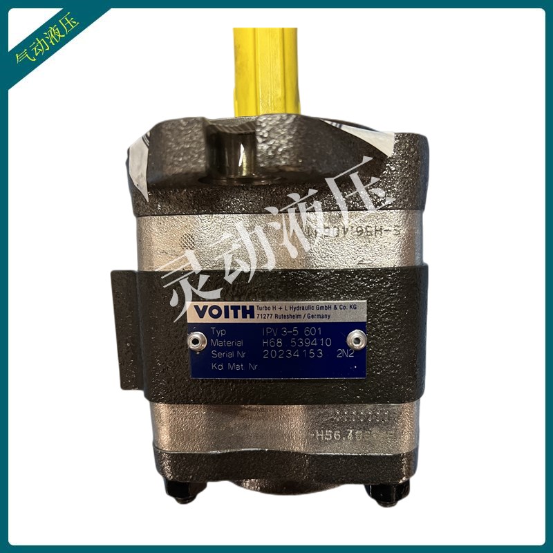 福伊特VOITH液压油泵IPV3-5-101 IPVAP3-5-171 IPVS3-5-601齿轮泵
