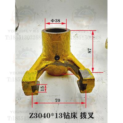 沈阳中捷摇臂钻床Z30405