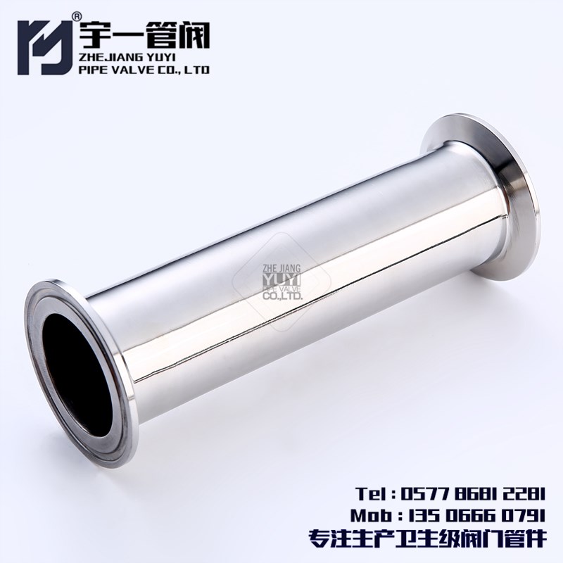 不锈钢SS304/316L材质食品卫生级双卡直管快装直管卡箍式直通管道