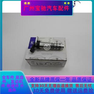 适配BMW3系E90F30F35凸轮轴335I电磁阀缸盖335XI电磁阀N55调整阀
