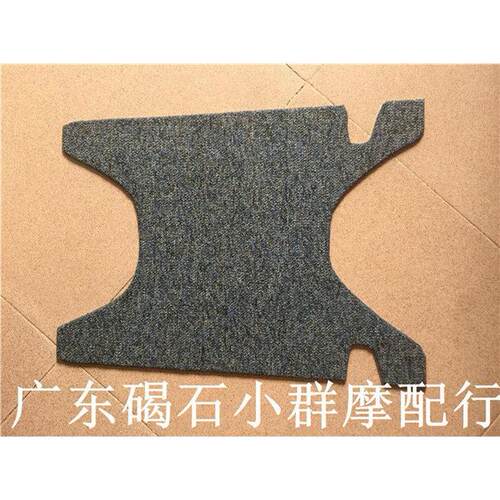 适用山叶ZREVO2IN小龟