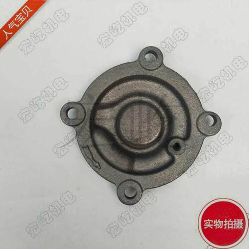 GP125型号家用空调泵铸铁