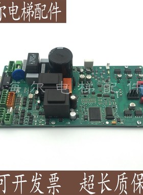 蒂森电梯F9门机板/1251R7 SIEI-AREG/蒂森F9一体门机板全新现货
