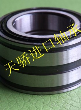 TJU轴承 NNF5004ADA-2LSV SL045004PP2NR 满装圆柱滚子轴承