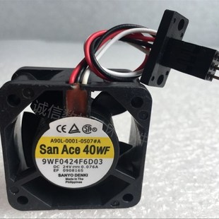 0507 0001 A原装 发那科风扇 发那科插头 9WF0424F6D03 三针式 A90L