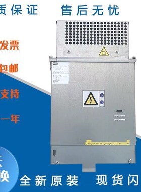 通力电梯变频器/通力KDL16S变频器 KM51004000V003/原厂原装