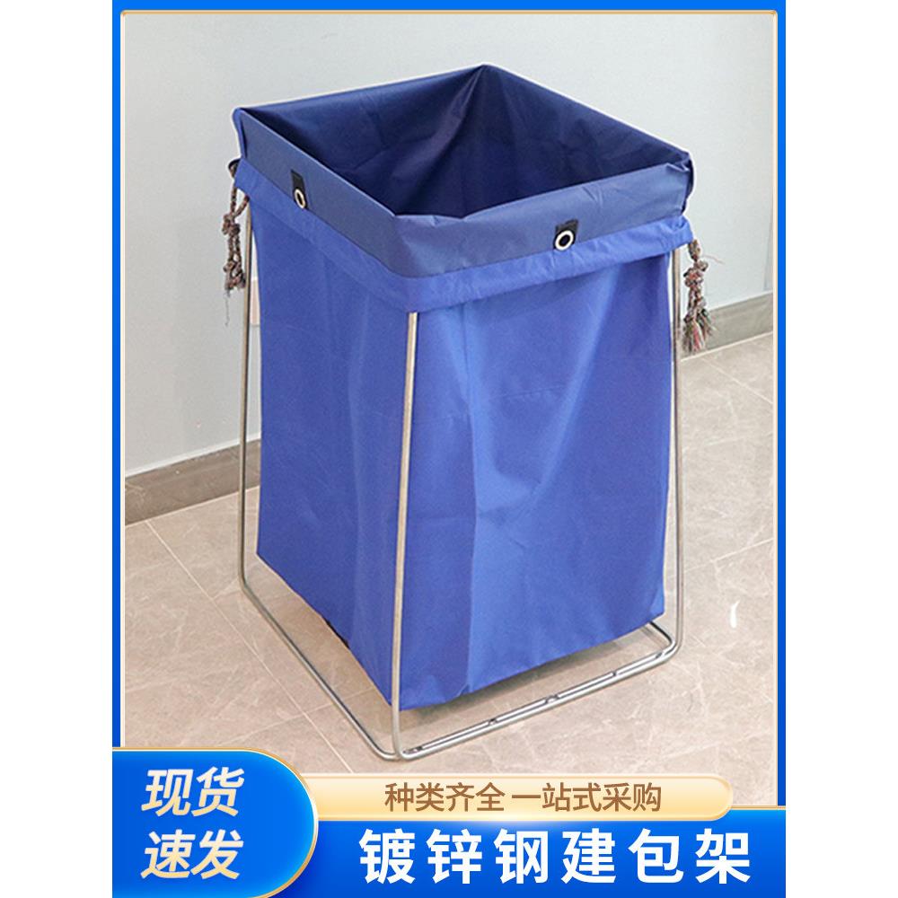 奕澜快递打包架子建包架集包架编织袋撑口架打包支撑架中转分拣架