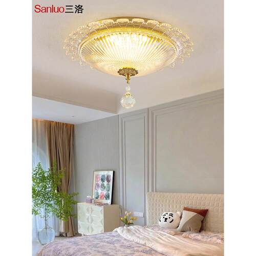 全铜水晶轻奢吸顶灯卧室灯儿童房简约现代LED玄关过道阳台灯 N245
