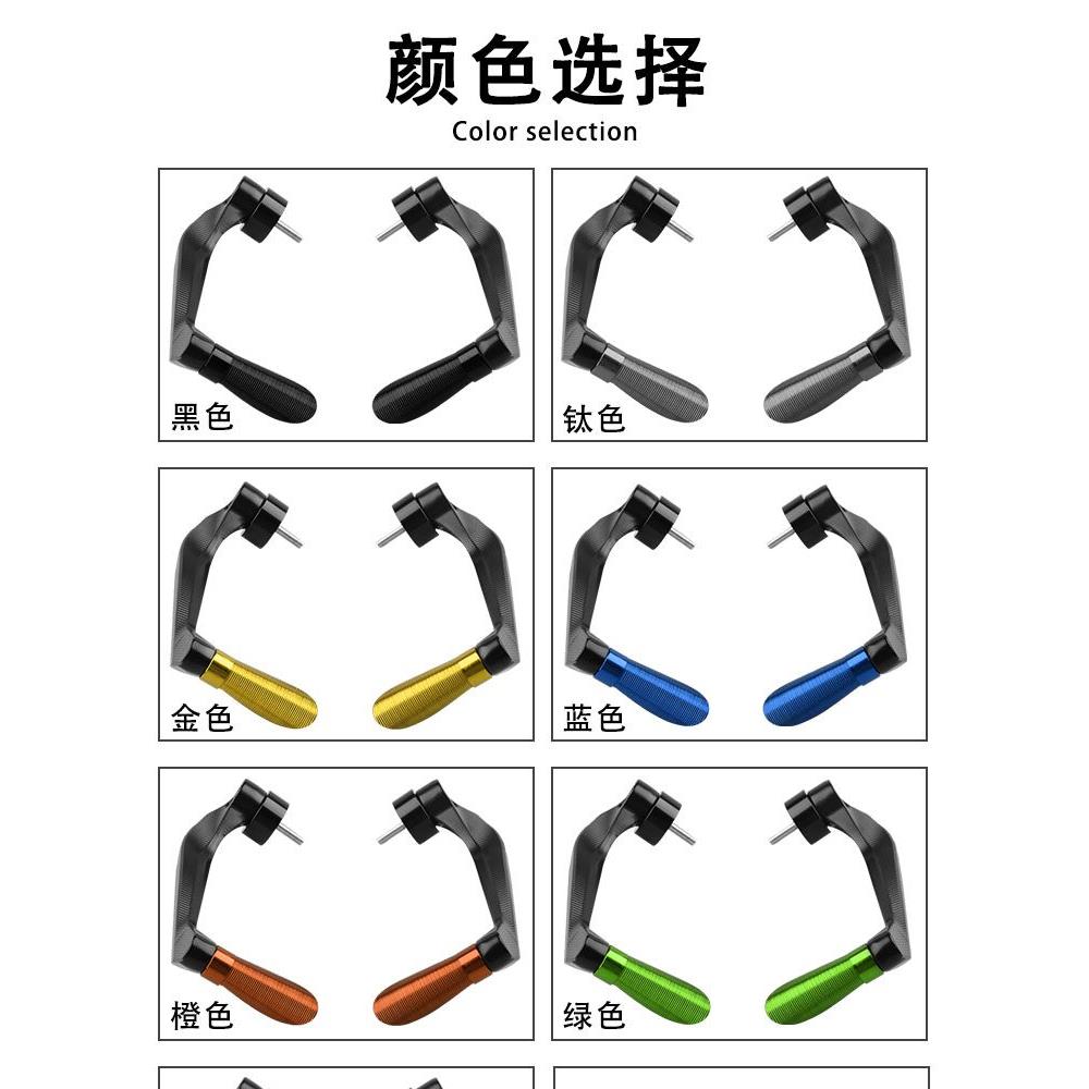 适用于黔江赛600赛800摩托车改装竞技弓喇叭防摔手护杆弓