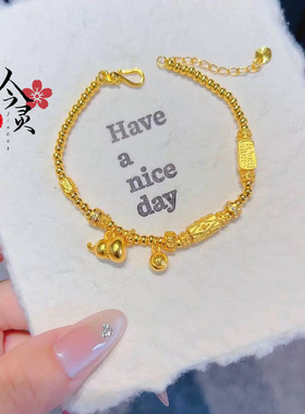 沙金古法纳福牌小葫芦珠珠手链