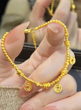 碎碎金手链金店同款钱币