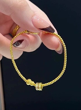 沙金新款算盘珠锤纹葫芦手链