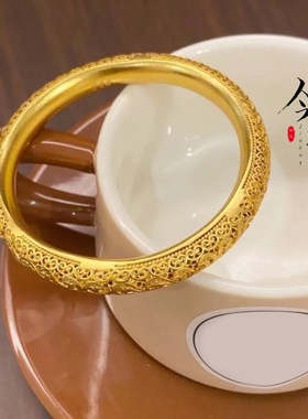 越南沙金镂空雪蕊花手镯